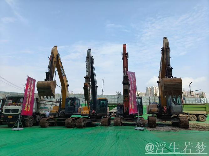 三季度多地重大产业项目密集开工