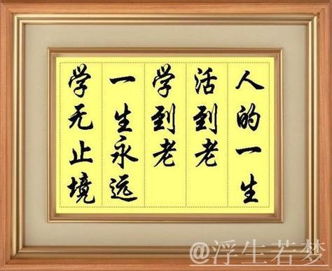 【直播】狂魔谈怀沙踢人事件：我圈钱这块不行，活到老学到老