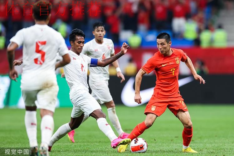 中国队友谊赛4:0击败缅甸队 武磊攻入两球 中国队友谊赛4:0击败缅甸队 武磊攻入两球