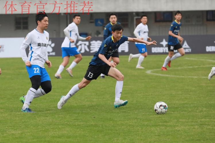 2019-2020中国足球协会室内五人制足球超级联赛在宁波举行开幕式 2019-2020中国足球协会室内五人制足球超级联赛在宁波举行开幕式