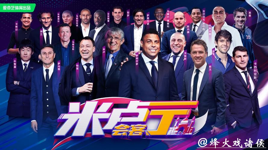 最受欢迎的世界杯买球平台排行榜 最受欢迎的世界杯买球平台排行榜