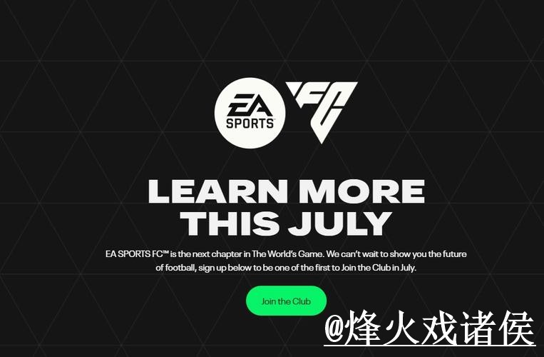 2026世界杯苹果版入口推荐，使用体验和版本选择别找错