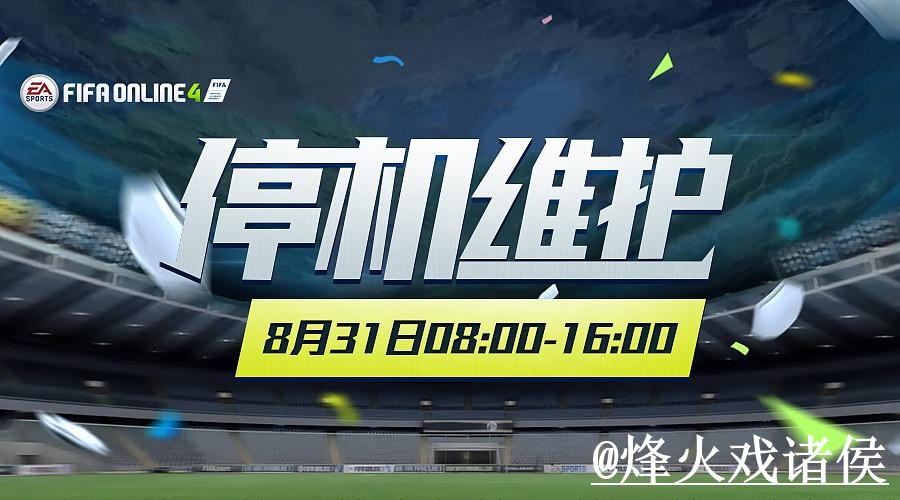 世界杯官网常见误区,旧地址问题和官方入口别弄错 世界杯官网常见误区,旧地址问题和官方入口别弄错