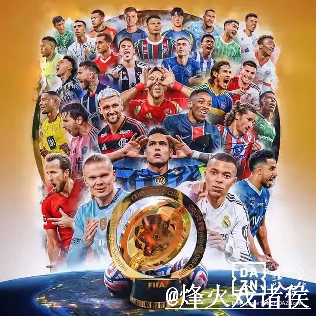2026世界杯今晚赛事竞猜平台指南,登录问题与使用体验参考 2026世界杯今晚赛事竞猜平台指南,登录问题与使用体验参考