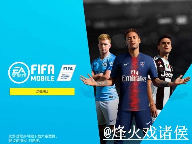 2026世界杯投注官网新手指南,使用问题和手机端体验整理 2026世界杯投注官网新手指南,使用问题和手机端体验整理