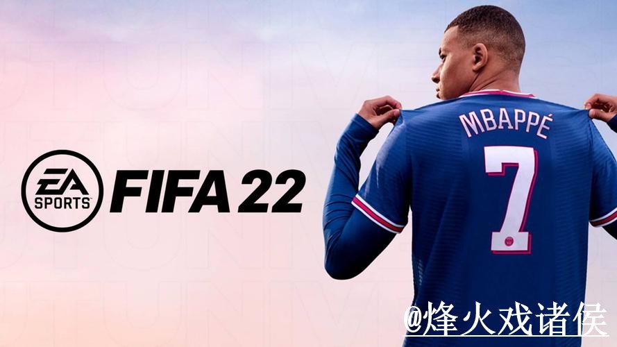 2026世界杯官网地址入口更新,最新地址和APP区别别弄错 2026世界杯官网地址入口更新,最新地址和APP区别别弄错