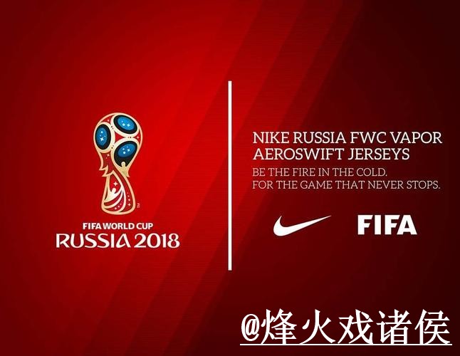 世界杯买球网址经验分享,平台稳定性和手机体验别忽略 世界杯买球网址经验分享,平台稳定性和手机体验别忽略