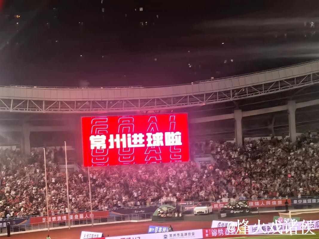 美加墨世界杯在线直播整理,地址变化和赛前进入说明 美加墨世界杯在线直播整理,地址变化和赛前进入说明